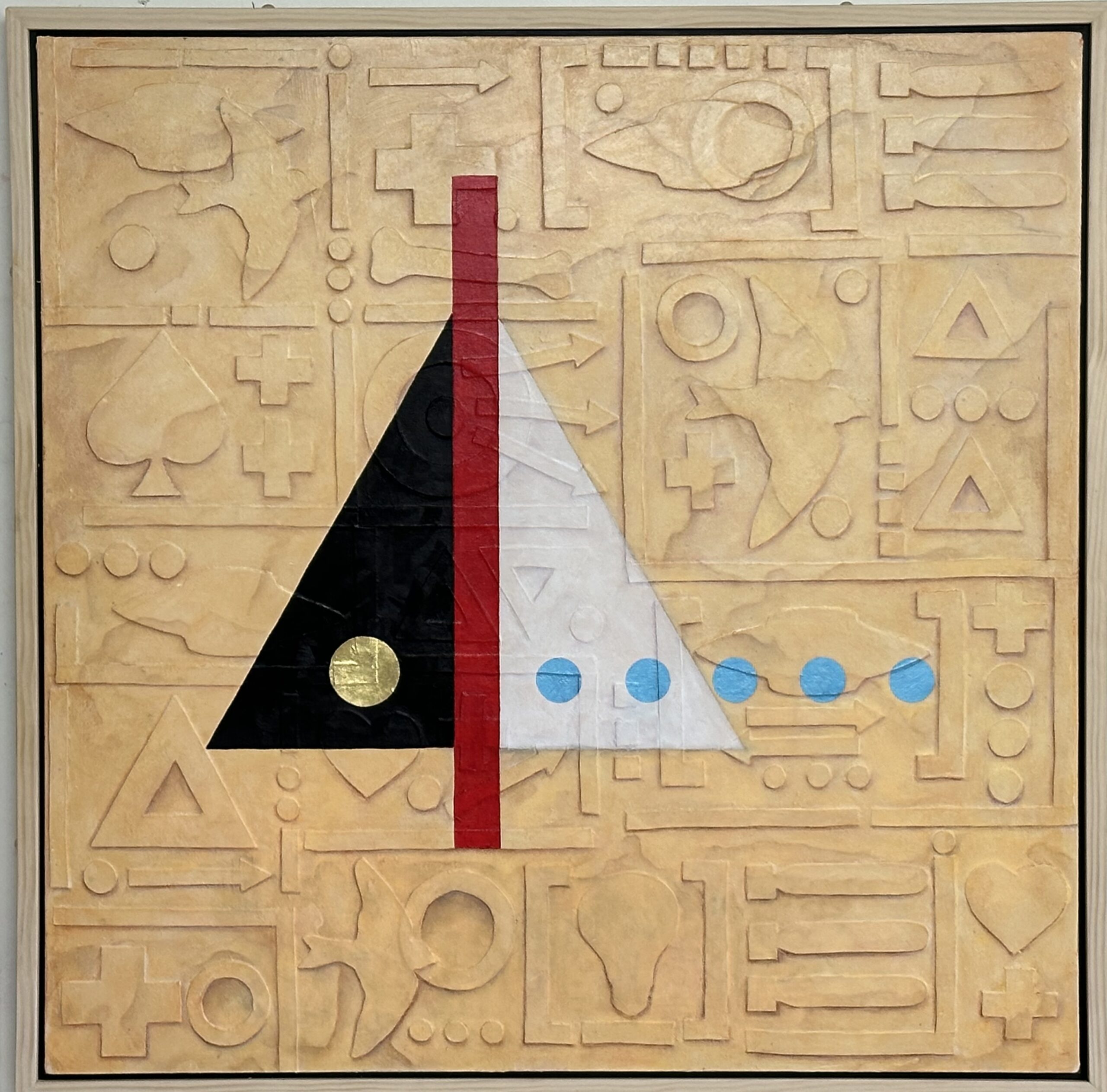 Interaction of Dreams scaled