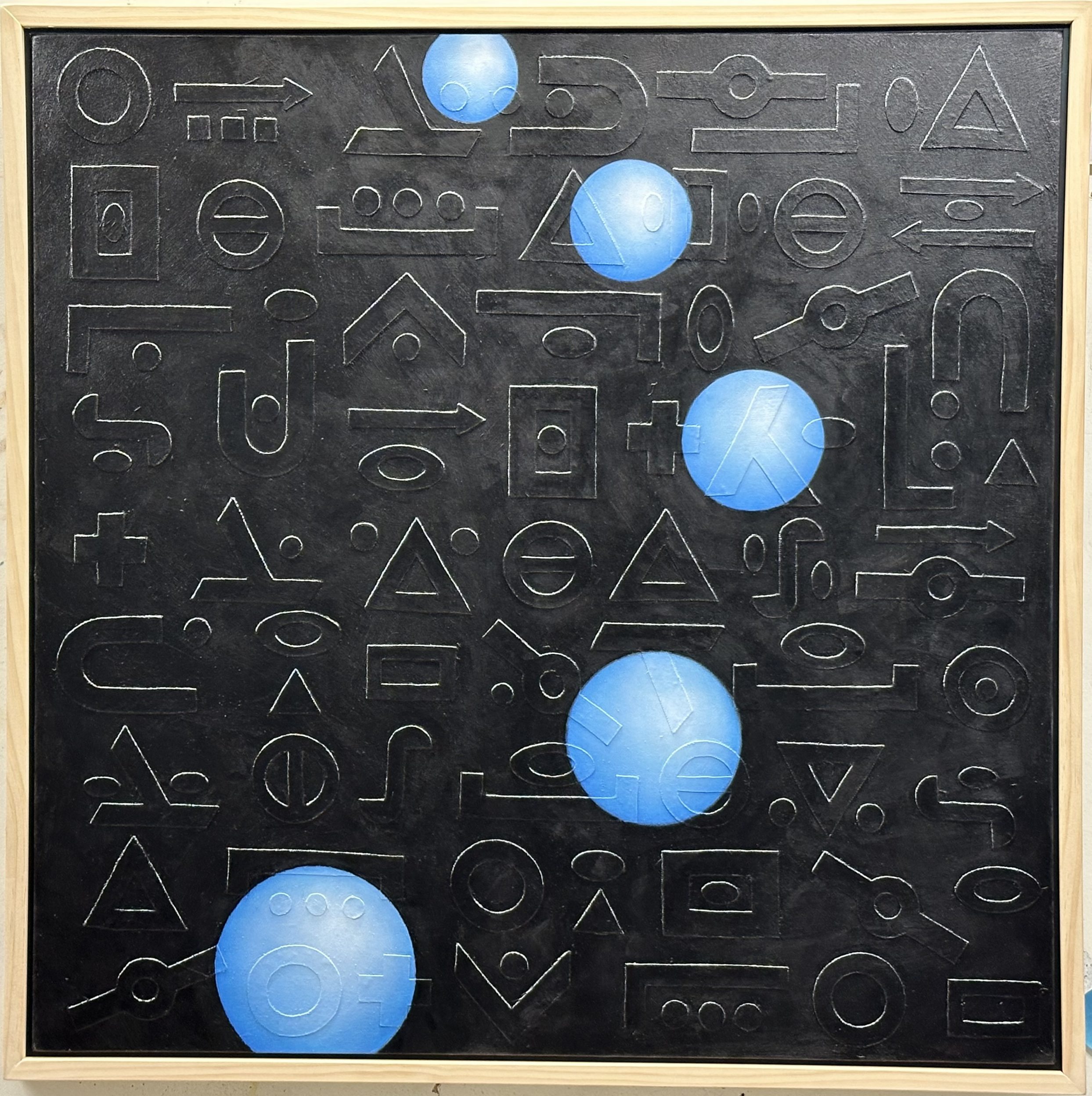 vibration of substance scaled e1726886441892